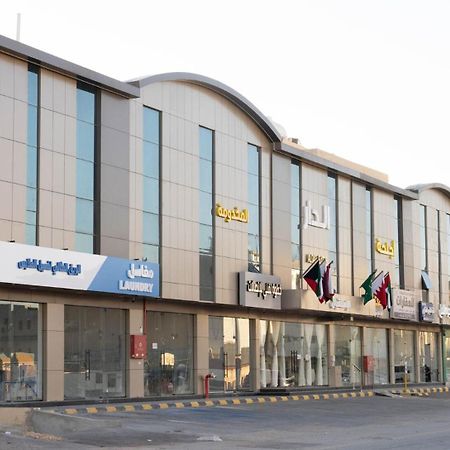 Aldar Apartments Riyadh Eksteriør billede
