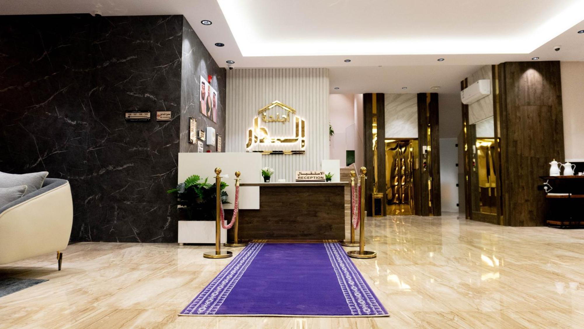 Aldar Apartments Riyadh Eksteriør billede