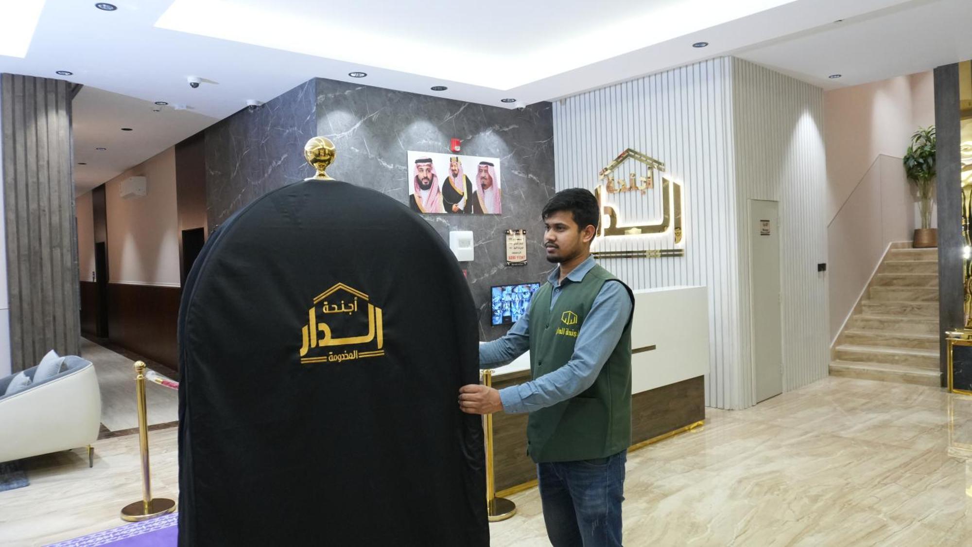 Aldar Apartments Riyadh Eksteriør billede
