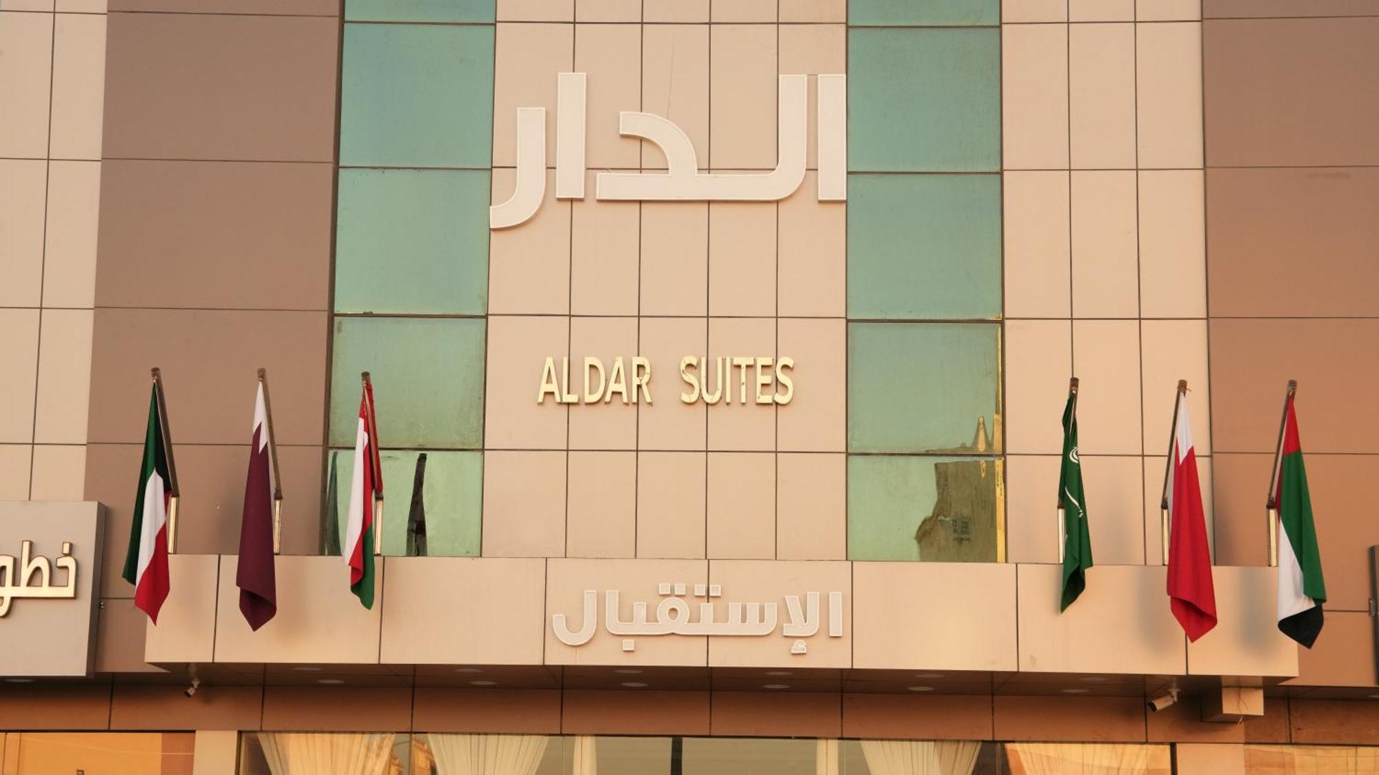 Aldar Apartments Riyadh Eksteriør billede