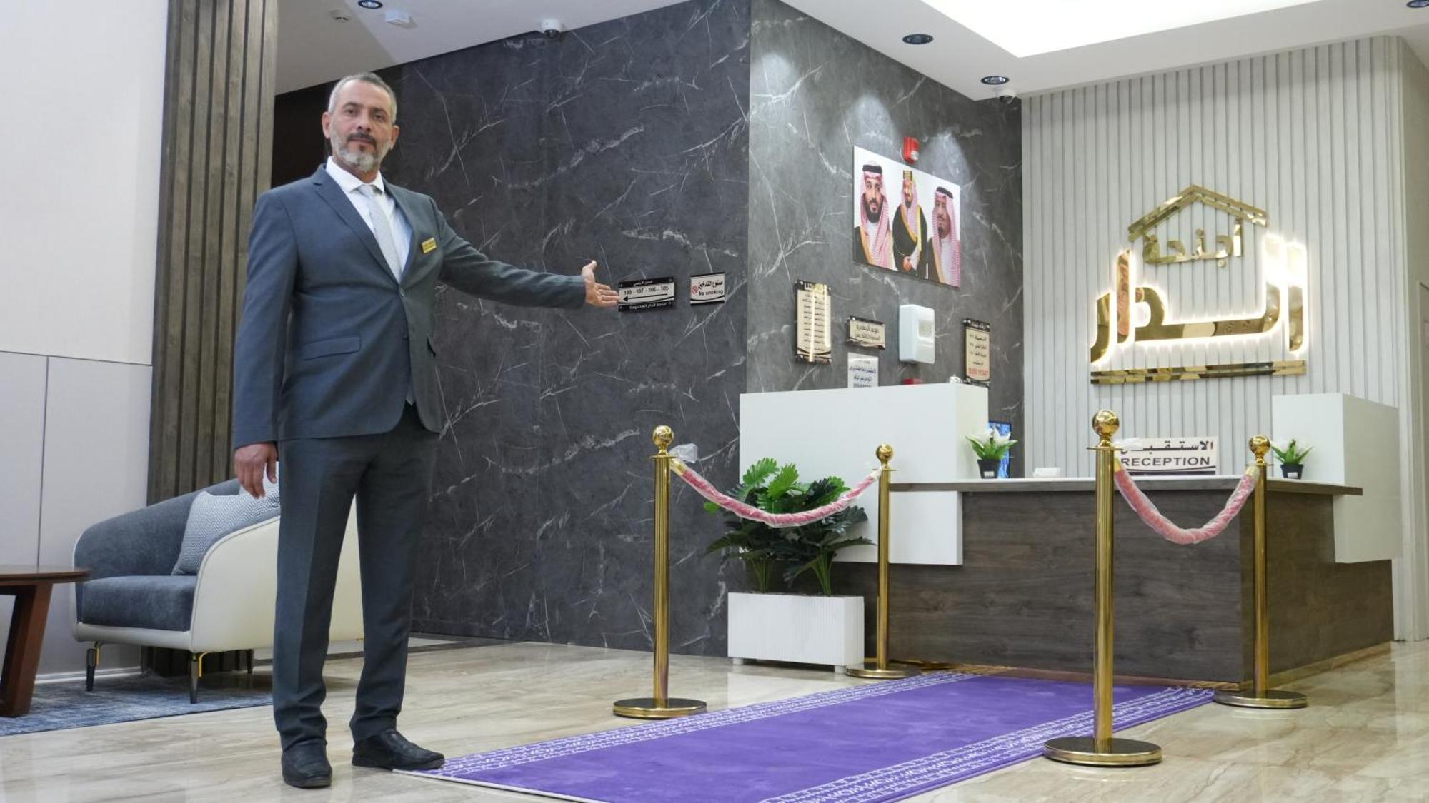 Aldar Apartments Riyadh Eksteriør billede